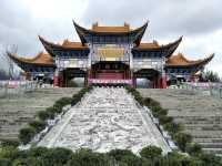 Ancient Serenity at Chongsheng Temple, Dali