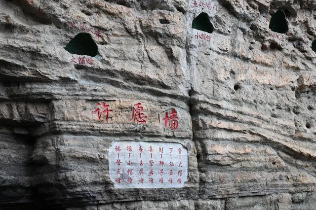 漳州平和｜N座寺N座山，靈通山遊記（附攻略||