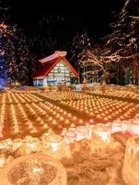 2025 Hokkaido Exclusive Snow Lantern Festival, Save the Date!