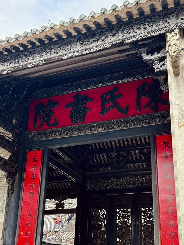 "Exploring the Cultural Heritage of Chen Clan Ancestral Hall in Guangzhou"