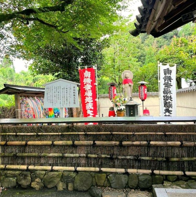 Kegonji Temple (Suzumushi-dera Temple)