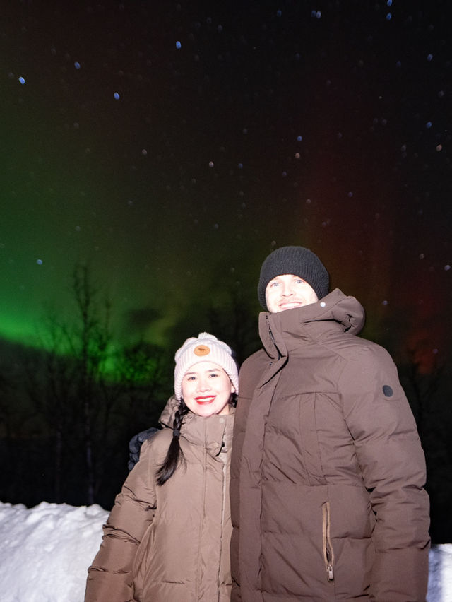 Aurora Sighting Near Finnish Border