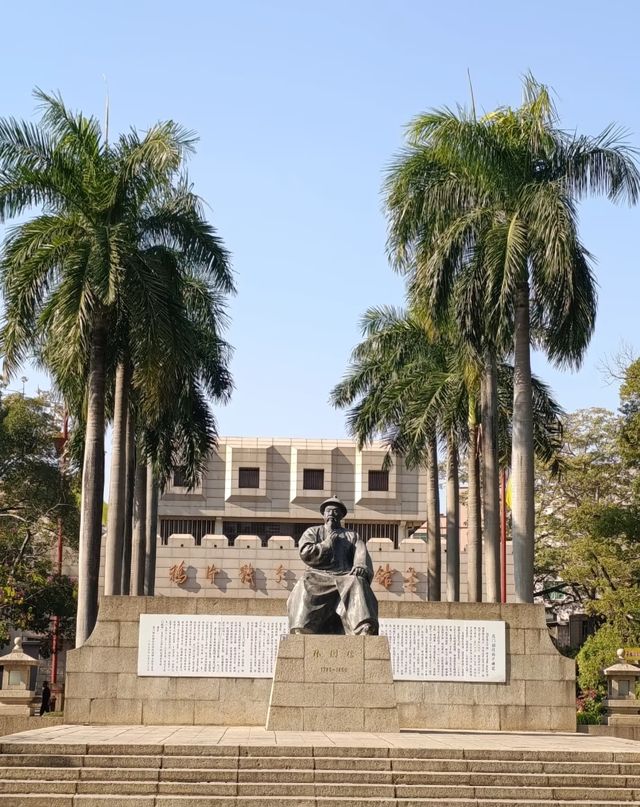 穿越歷史風雲，探尋鴉片戰爭博物館與海戰博物館