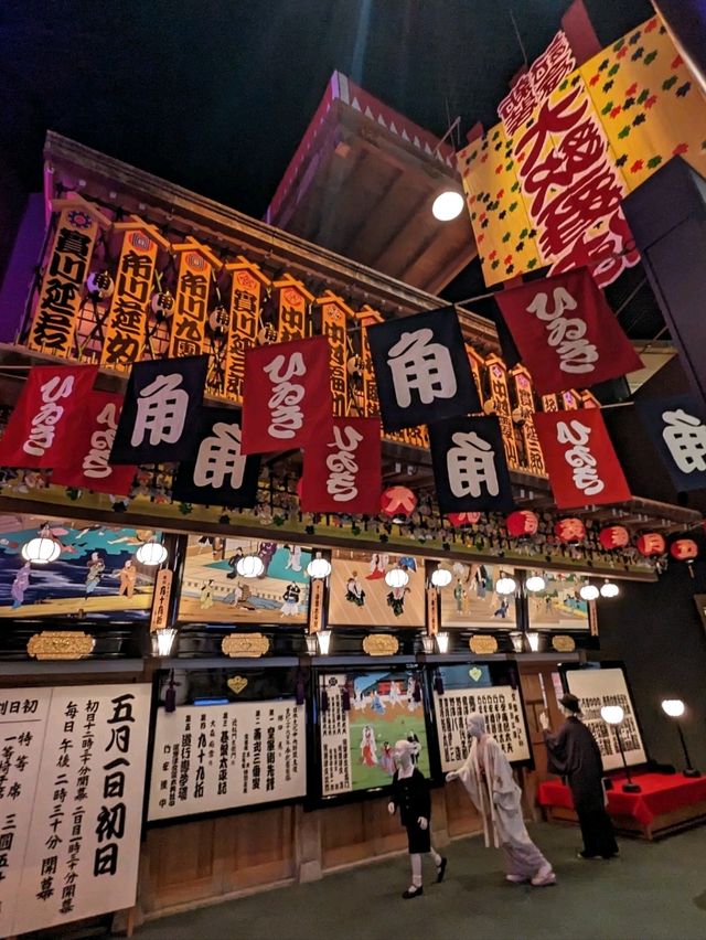 日本大阪-大阪歷史博物館