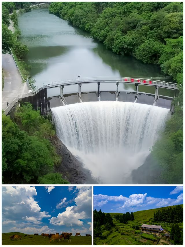 福建永泰旅遊度假區