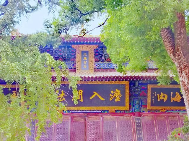 皇家寺院。