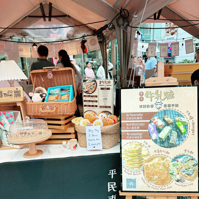 Pingmin Market at Starhill: A Diverse and Dynamic Shopping Experience