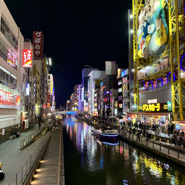 3-Day Itinerary for Osaka