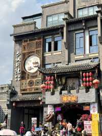 KuanZhai Alley✨Chengdu 