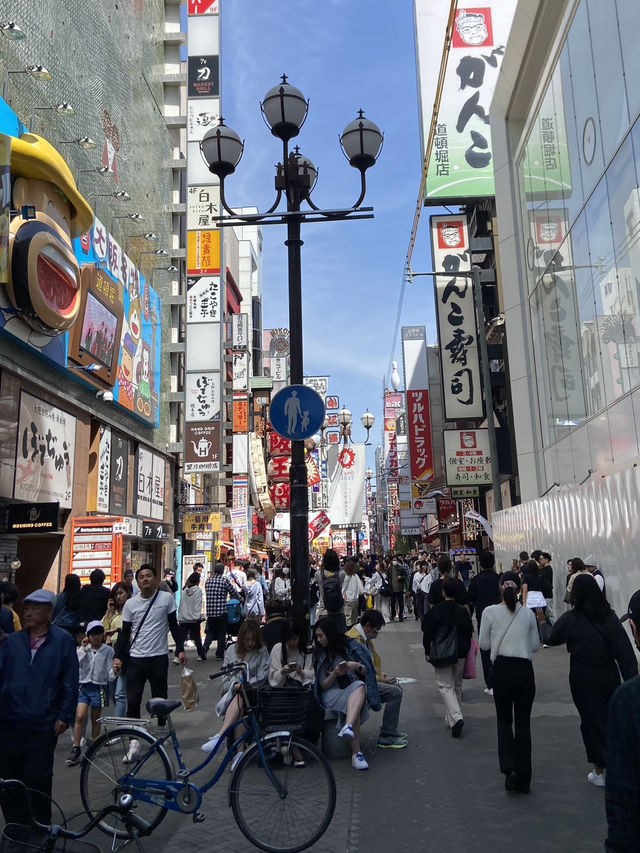 Dotonbori: Osaka’s Electric Playground