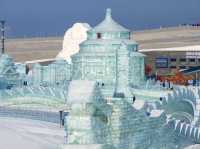 The 26th Harbin Ice and Snow