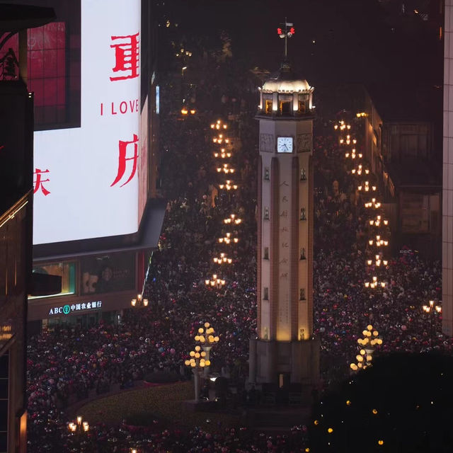 To experience a special New Year's Eve, you must stay at NASITING Hotel in Chongqing!