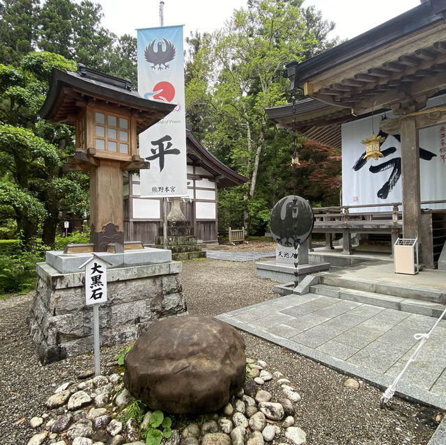 熊野本宮大社 世界文化遺產 日本此身必去神社