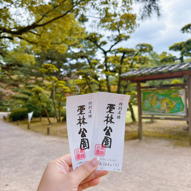 高松旅行一定要去的景點📍