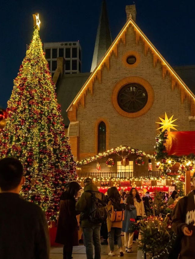 Christmas Markets in Shanghai