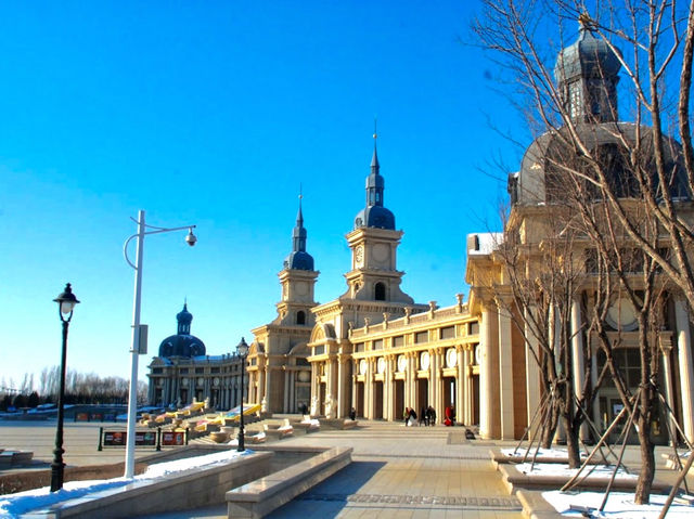 Harbin Music Park