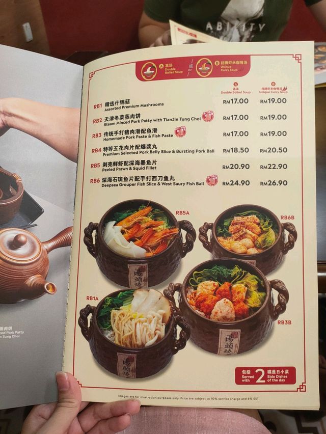 Malaysia Trip Food Adventure: Discovering Go Unique's Claypot Delights in One Utama