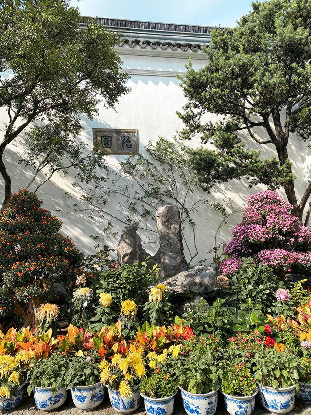 Zen and Beautiful Garden in Su Zhou, China