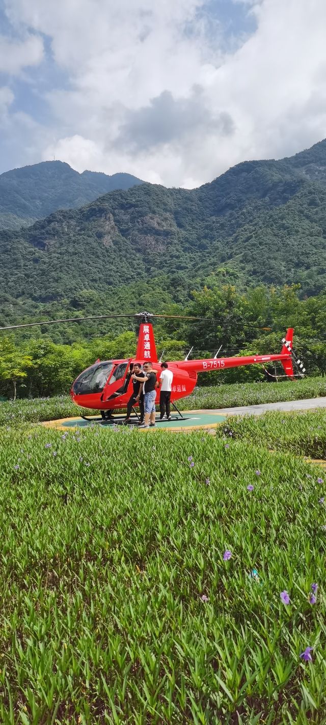 廣州增城區白水寨風景名勝區紅色教育基地。