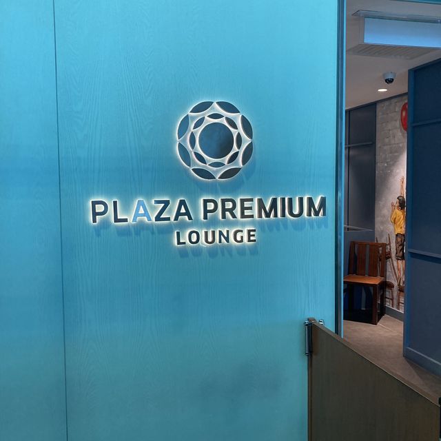 【ラウンジ探訪】マレーシア　ペナン国際空港　Plaza Premium Lounge