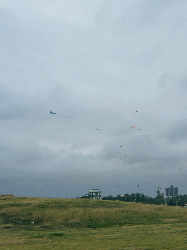 Cloudy Day at Nanliao Beach Park☁️