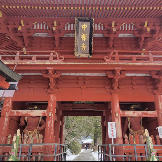 Experience the Spiritual Serenity of Chuzenji Temple