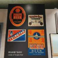 The Tsingdao Beer Museum is a must-visit attraction in the coastal city of Qingdao!