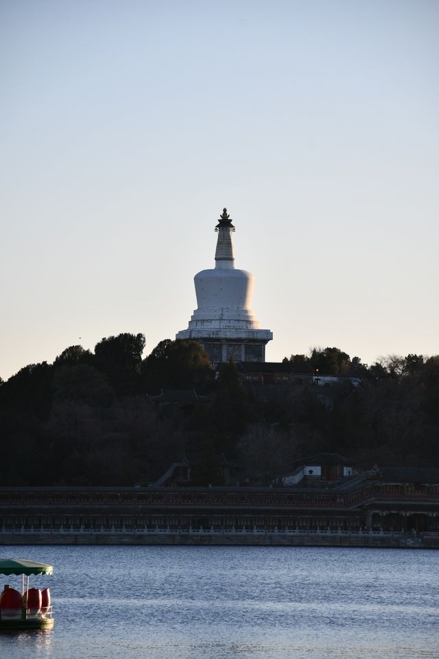 景山公園