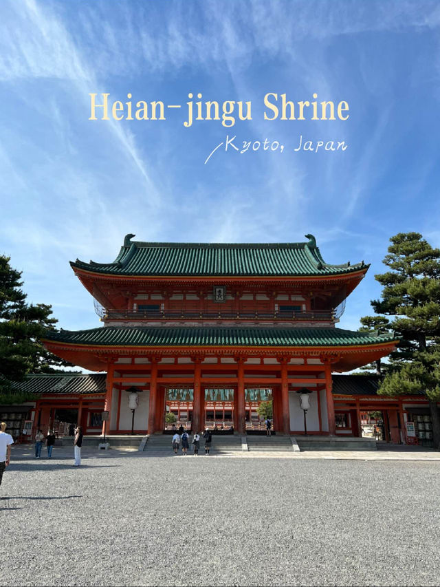 The Quiet Heian-jingu Shrine in Kyoto, Japan ⛩️🇯🇵