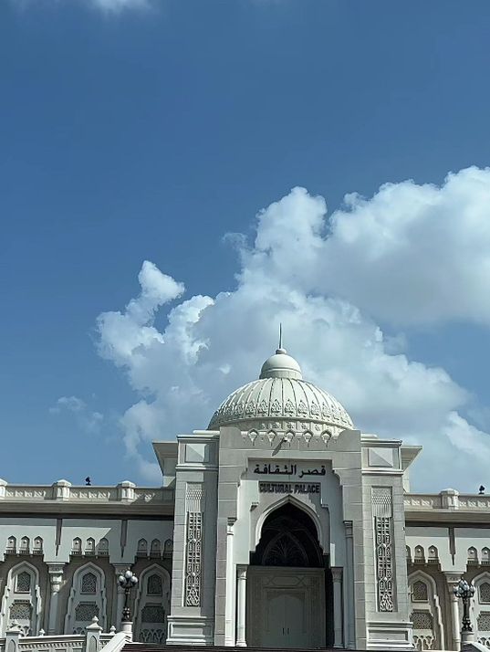 Tourist attraction place cultural square sharjah 🕌