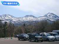 北海道道東自駕遊，8天7夜行程景點分享