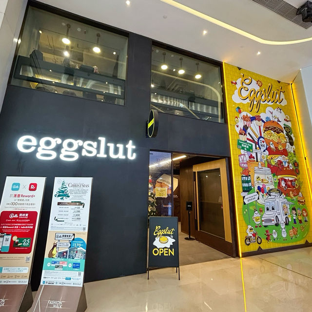 人氣蛋漢堡專門店🥚