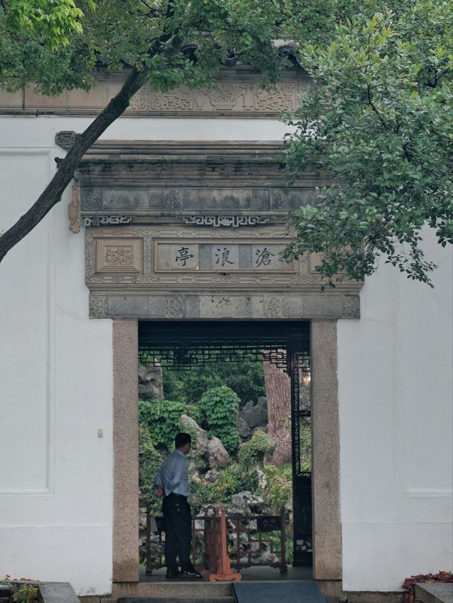 蘇州滄浪亭 | 倚欄聽微雨，憑窗意闌珊