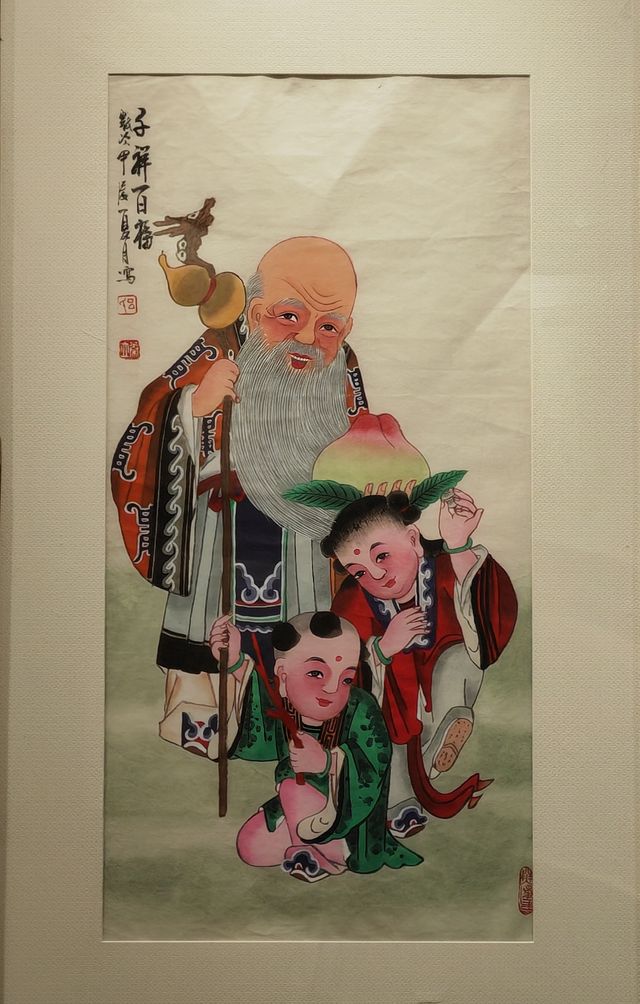 年畫裡的中國——首屆全國木板年畫聯展