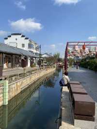 A Glimpse into Ancient Su Zhou at Ping Jiang Road