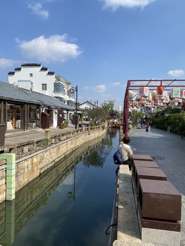 A Glimpse into Ancient Su Zhou at Ping Jiang Road