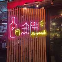 【バンコク】SOMAEK Korean Bar 