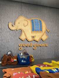 กู๊ด กุ๊ดส์ (Good Goods)