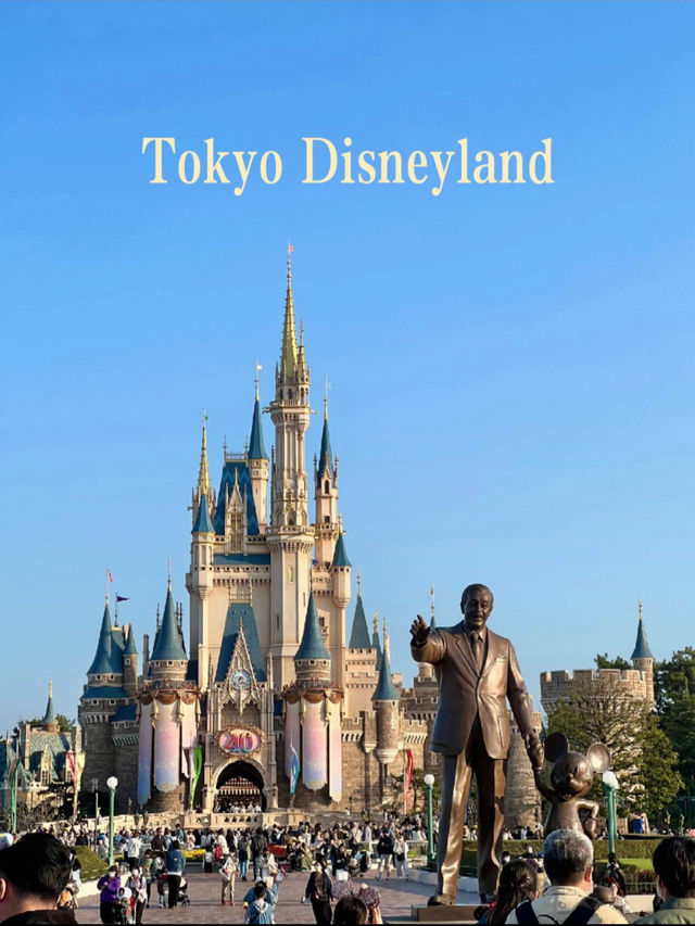 A Magical Day at Tokyo Disneyland in Japan 🇯🇵⭐️