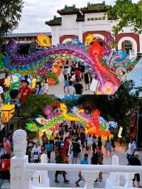 Family Fun at Jurong Lake Gardens: A Night of Lanterns and Laughter