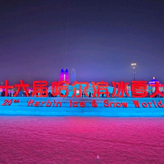 "Harbin Ice and Snow Festival: A Dazzling Winter Spectacle!"