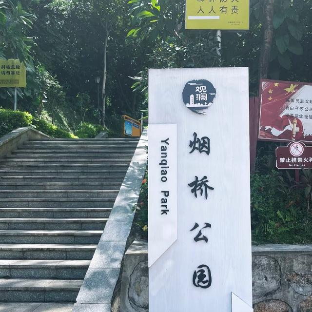  觀瀾街道俄地吓村｜隱世古村，尋找原始的鄉村風情