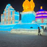 "Harbin Ice and Snow Festival: A Dazzling Winter Spectacle!"