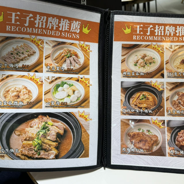 📍尖沙咀 點了7項主菜、小吃和飲料 才$210??