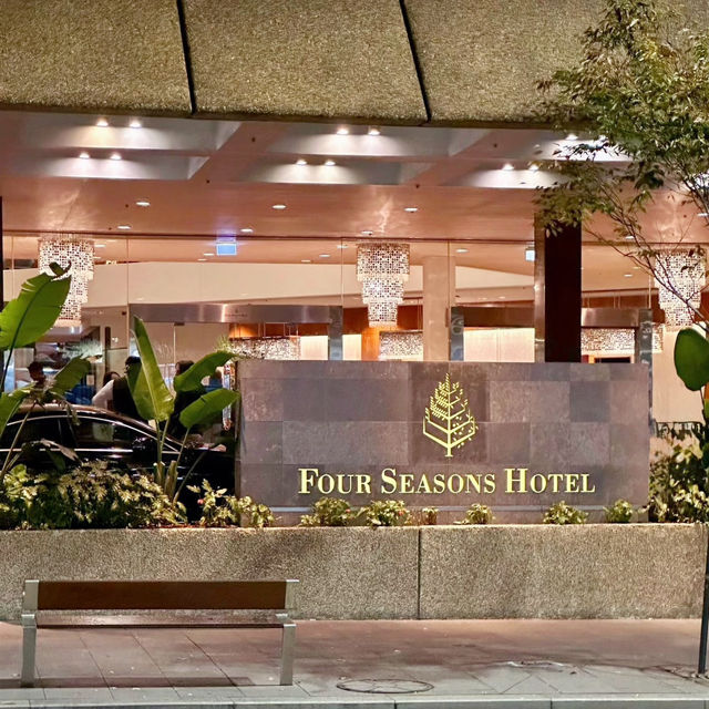 Harbor Elegance: My Luxurious Stay at Four Seasons Hotel Sydney