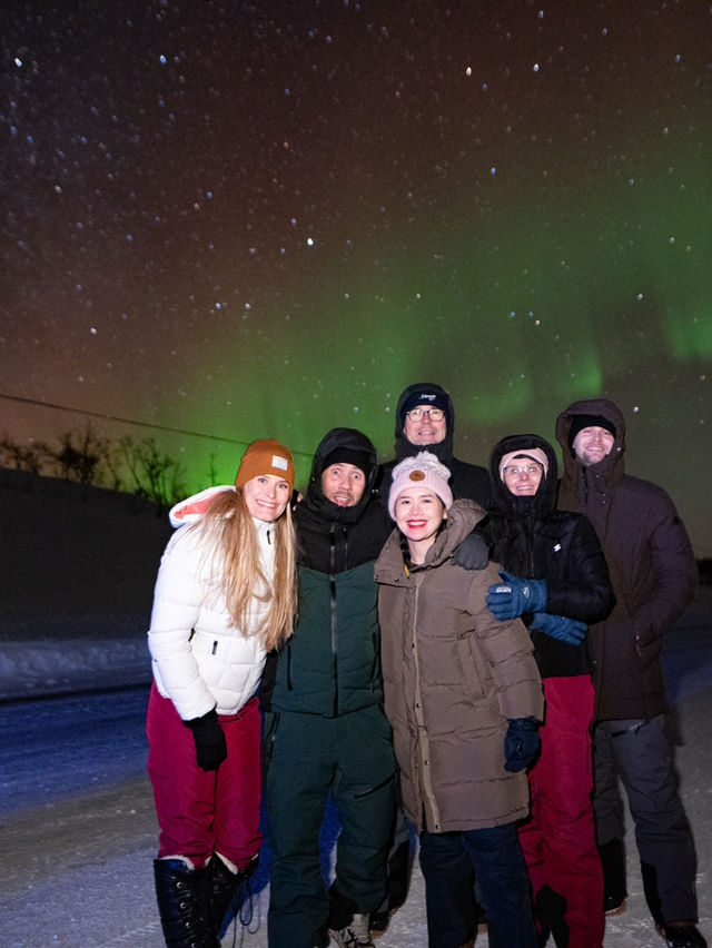 Aurora Sighting Near Finnish Border