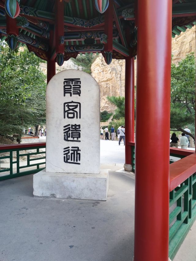 恒山丨懸空寺一日遊!