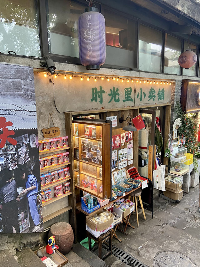 🌄重慶山城步道 | 必體驗的山城文化之旅🚶🥾