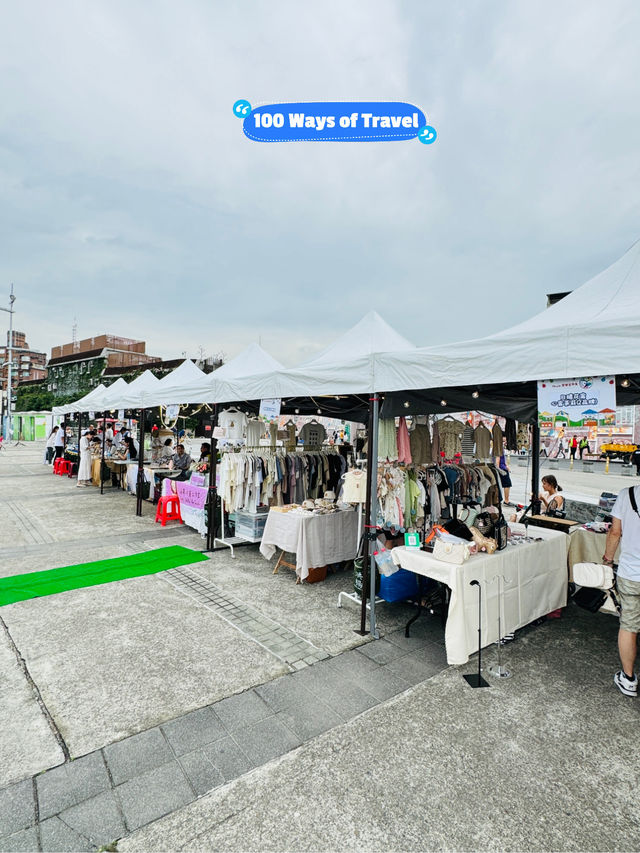 🛍️ Da Dao Cheng Pier Dock night market