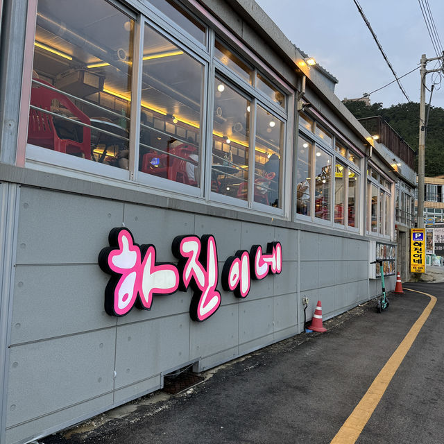 釜山 海雲台膠囊小火車🚂